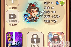 尊龙AG旗舰厅登录