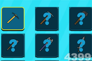 ng体育电子游戏